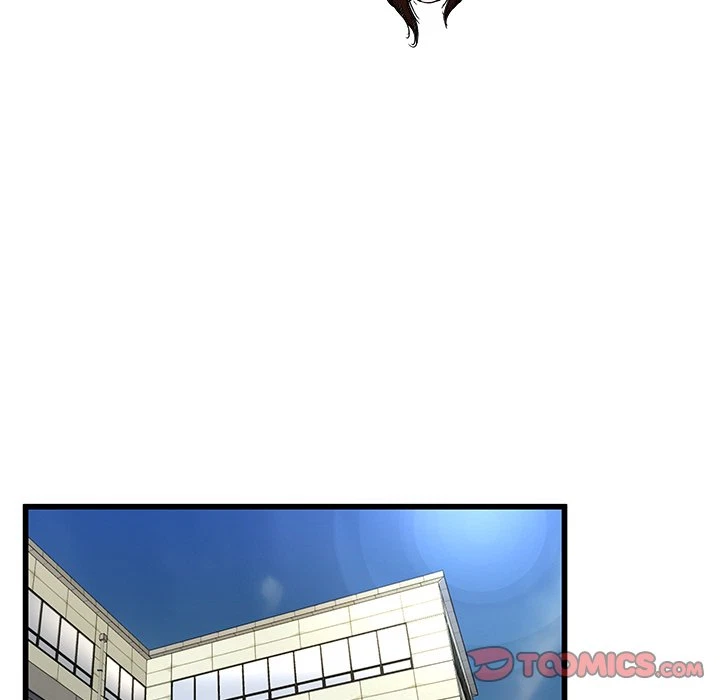 Chapter 33, page 7