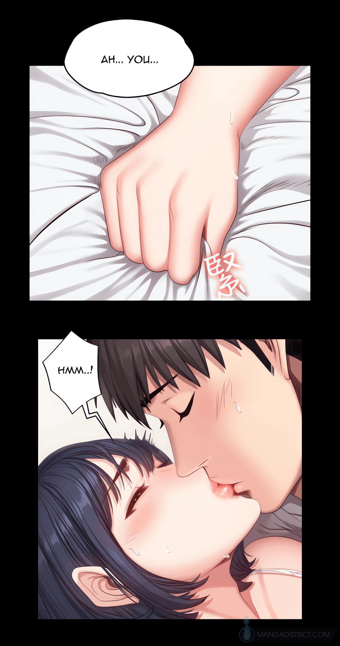 Fitness Chapter 23 (Uncensored), page 11