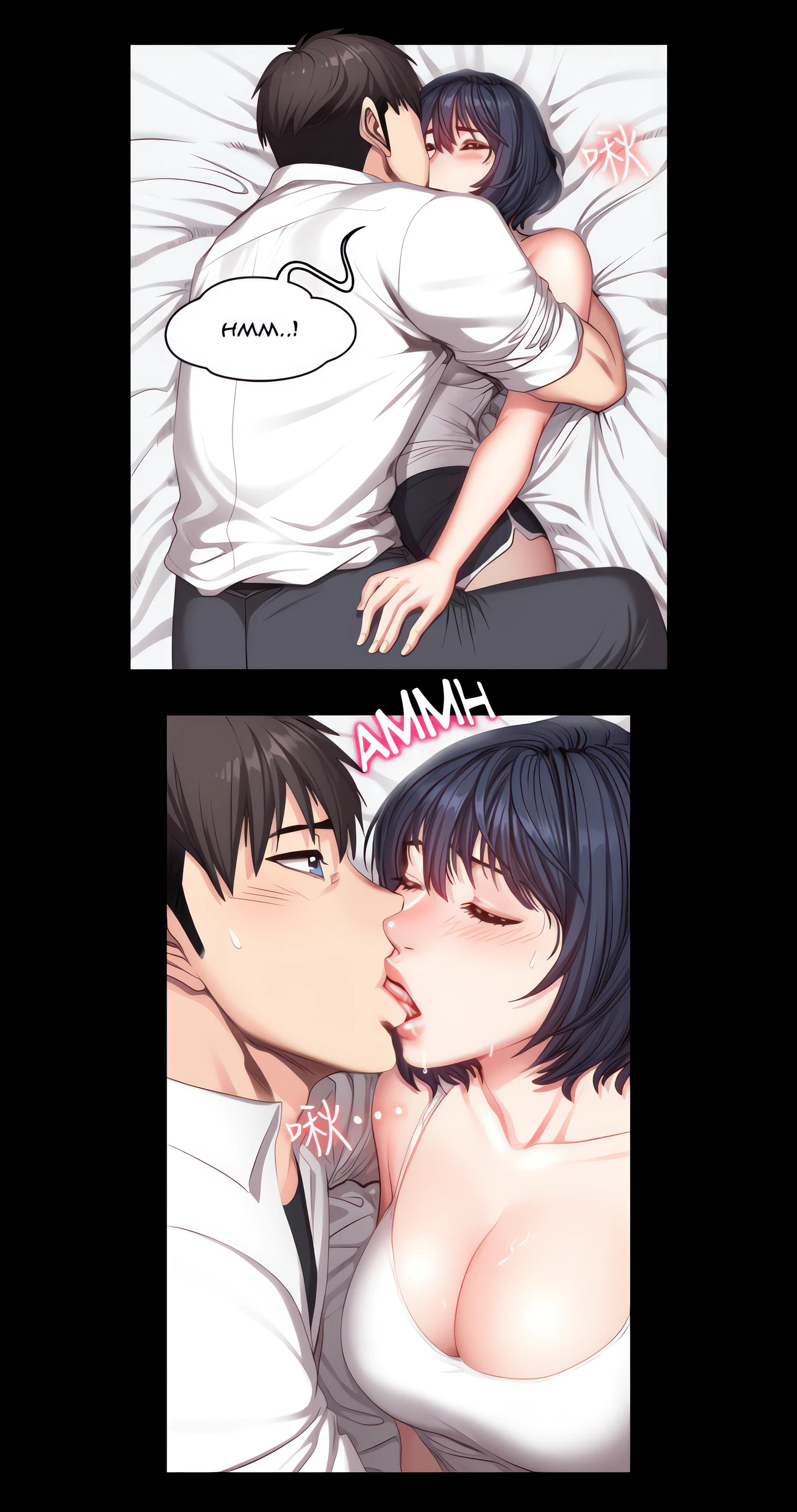 Fitness Chapter 23 (Uncensored), page 12