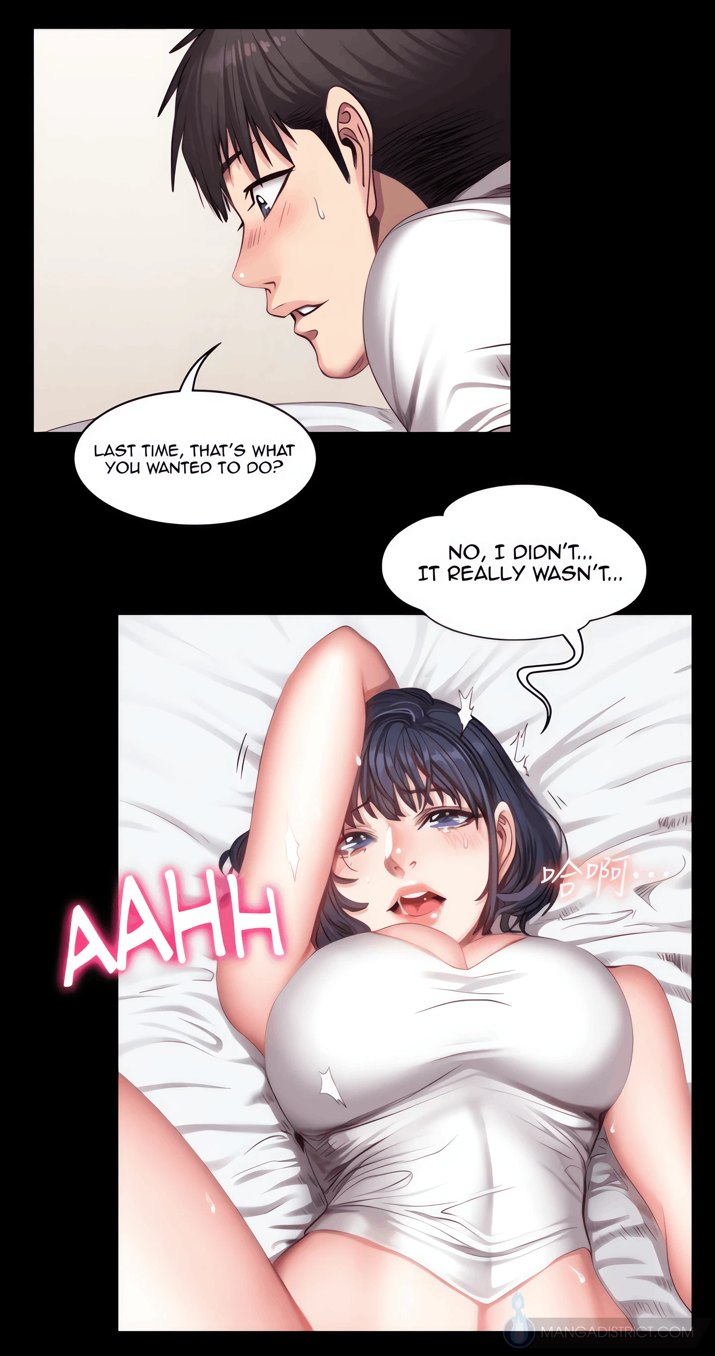 Fitness Chapter 23 (Uncensored), page 31