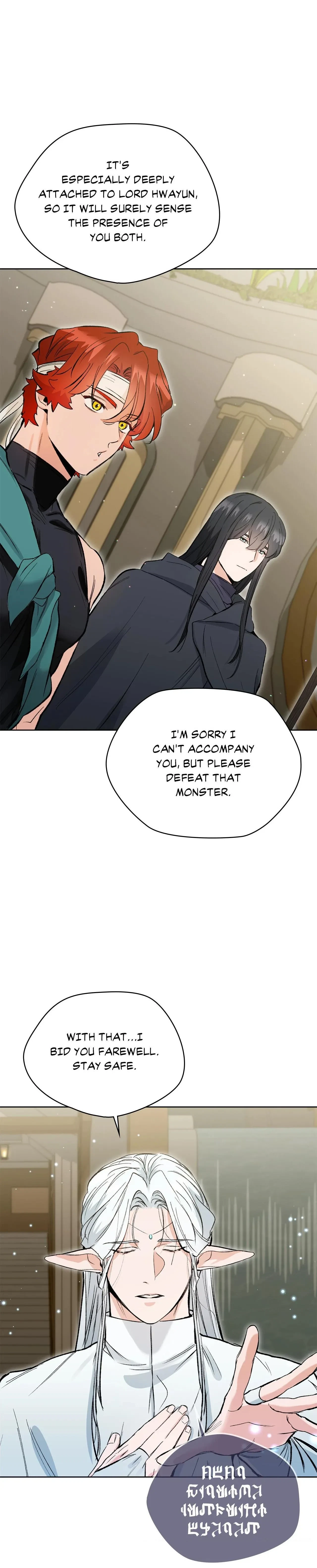 Chapter 16, page 10