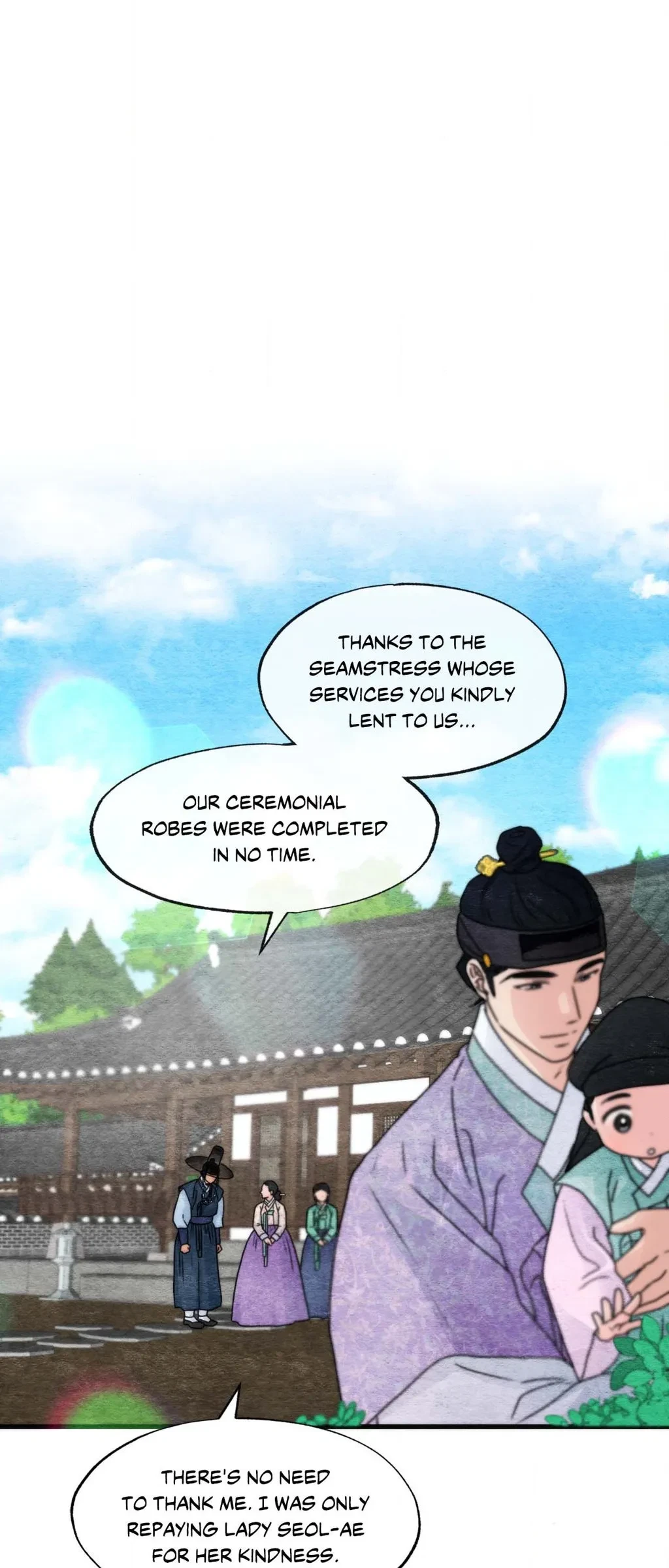 Side Story 11, page 11