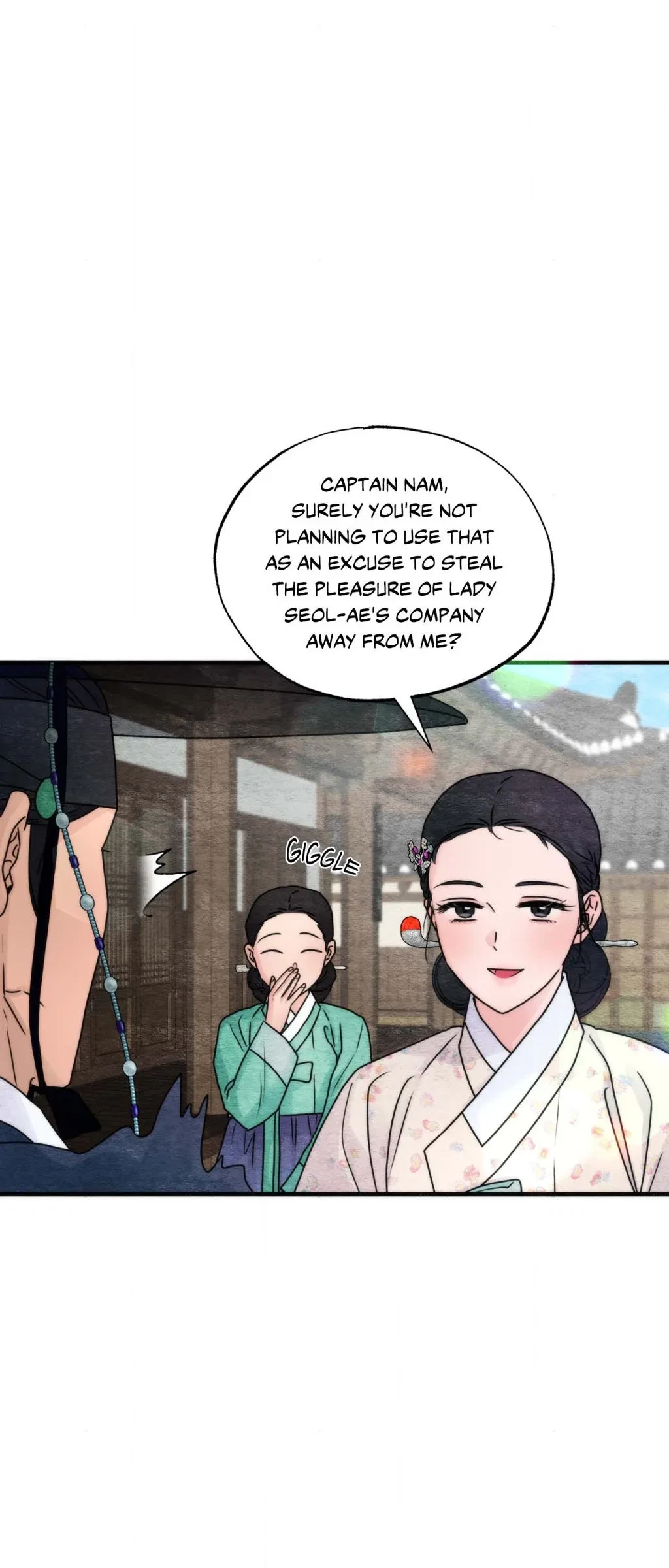 Side Story 11, page 13