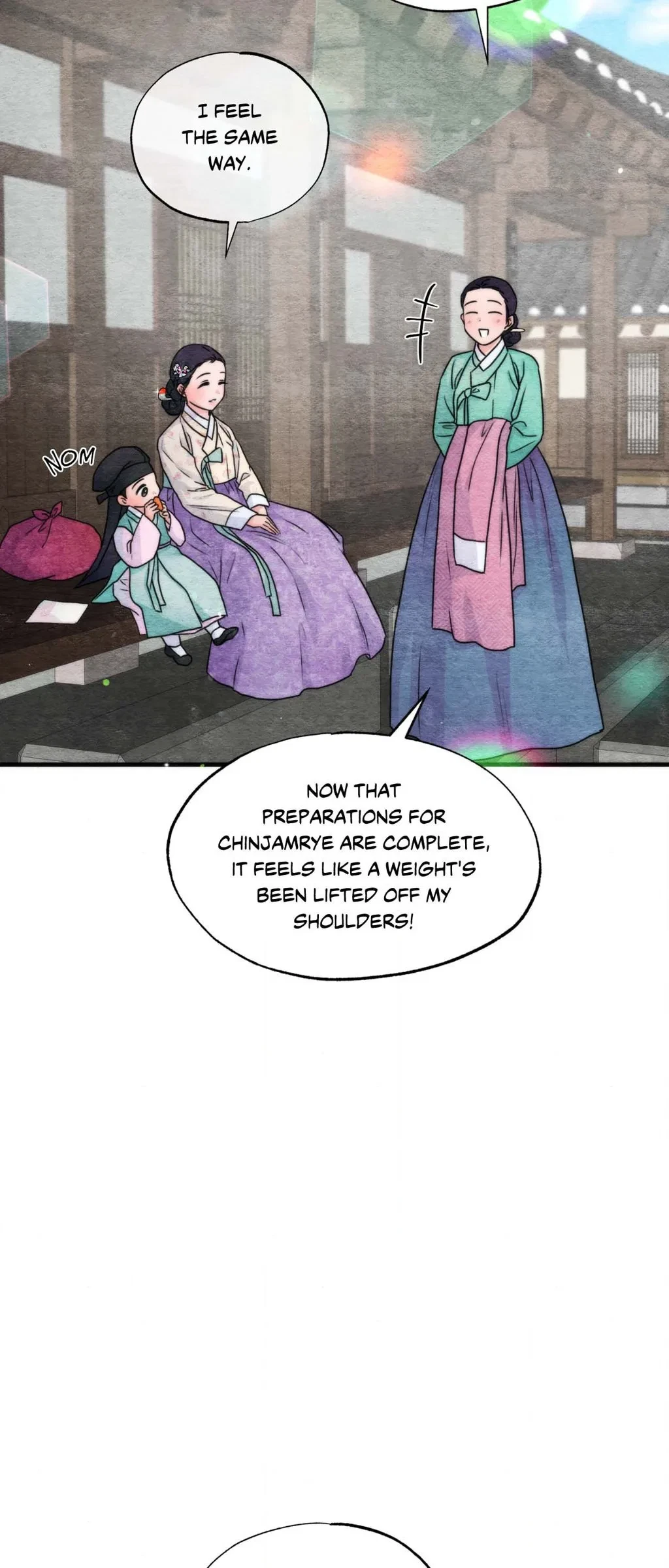 Side Story 11, page 2