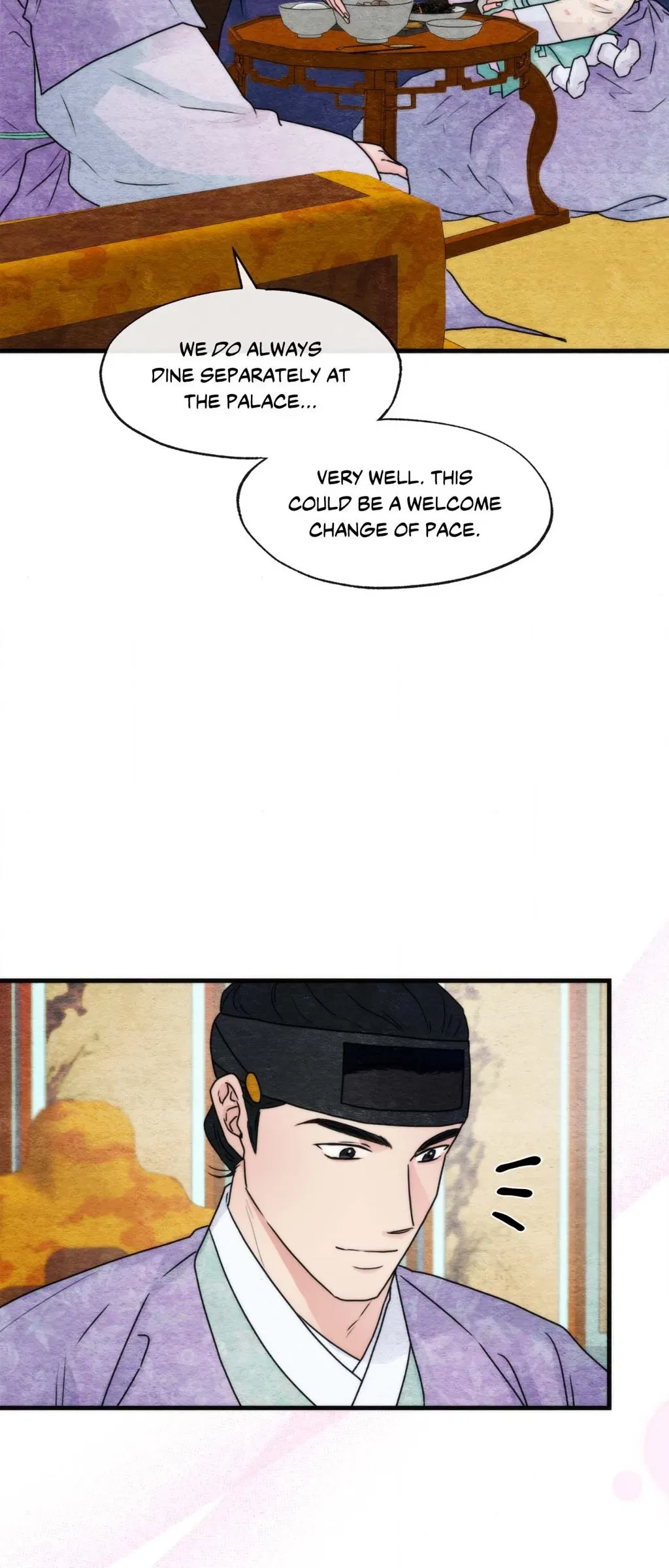 Side Story 11, page 23