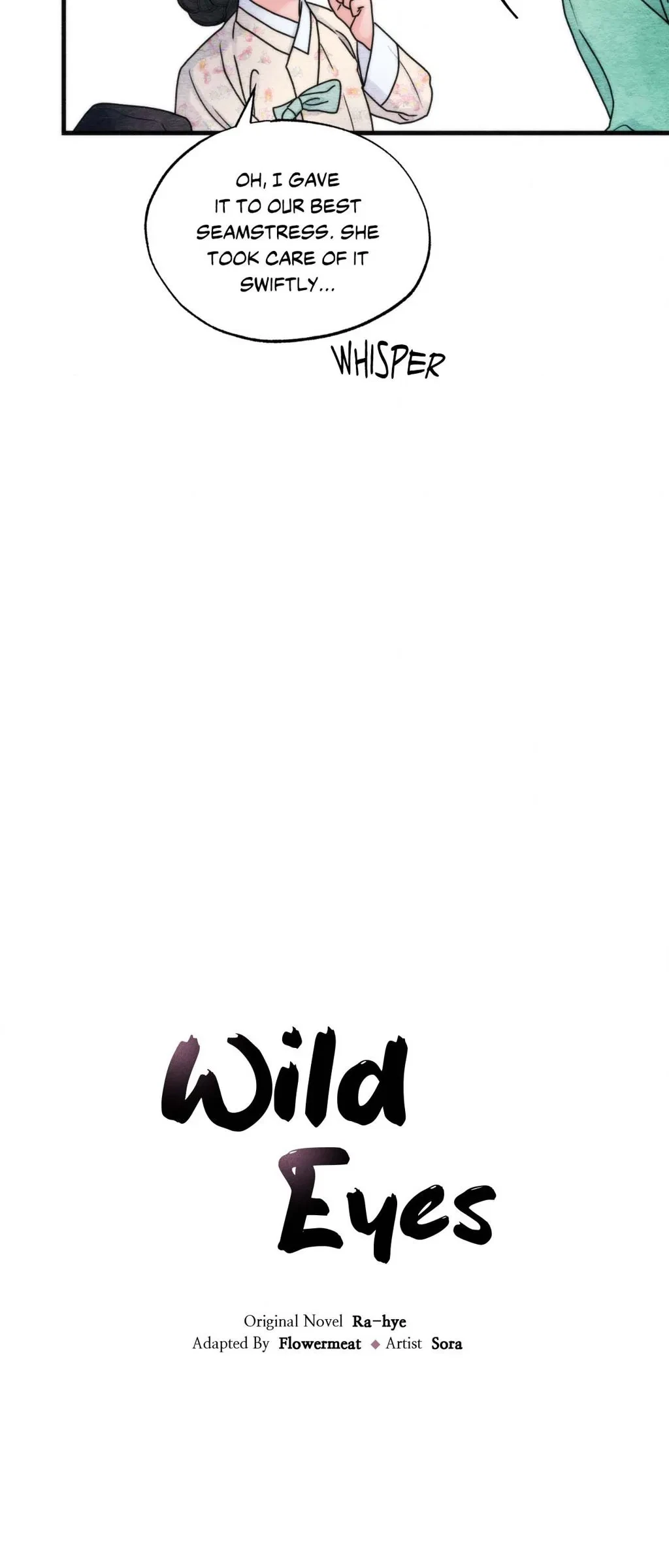 Side Story 11, page 9