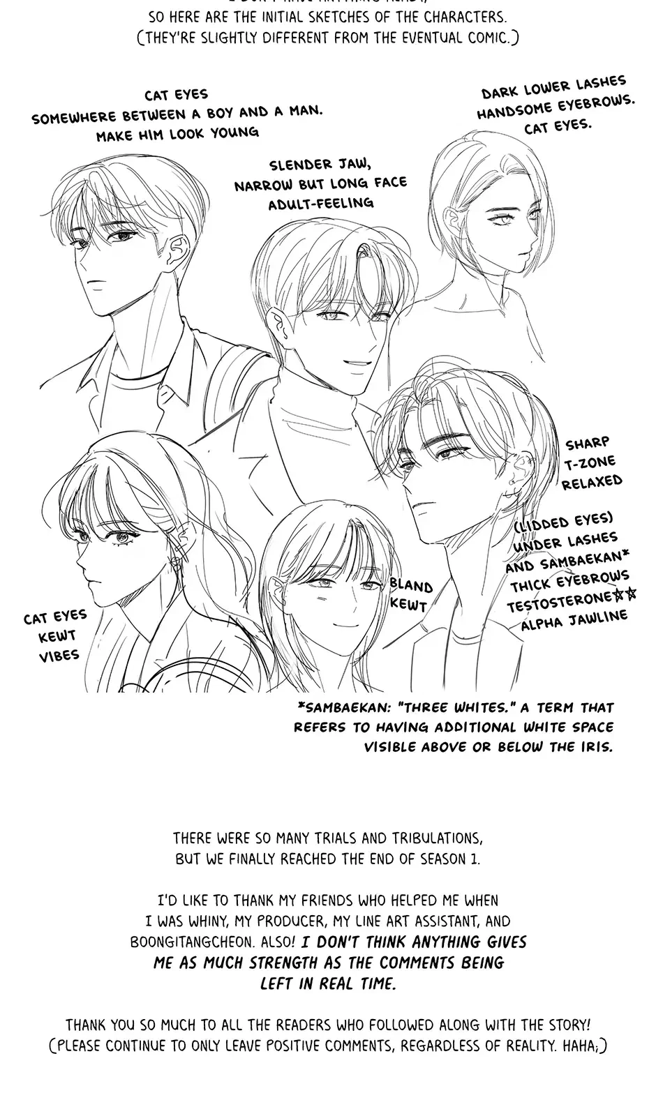 Chapter 33.5, page 7
