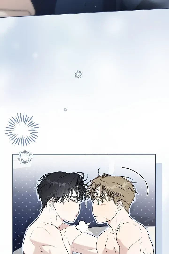 Chapter 29, page 19