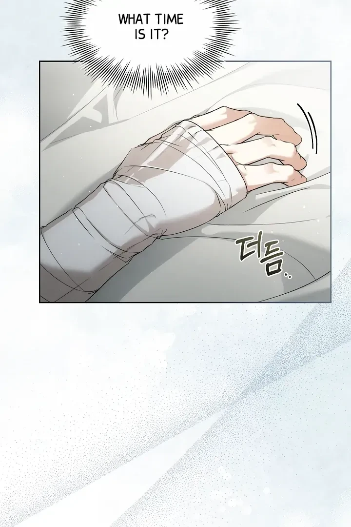 Chapter 29, page 7