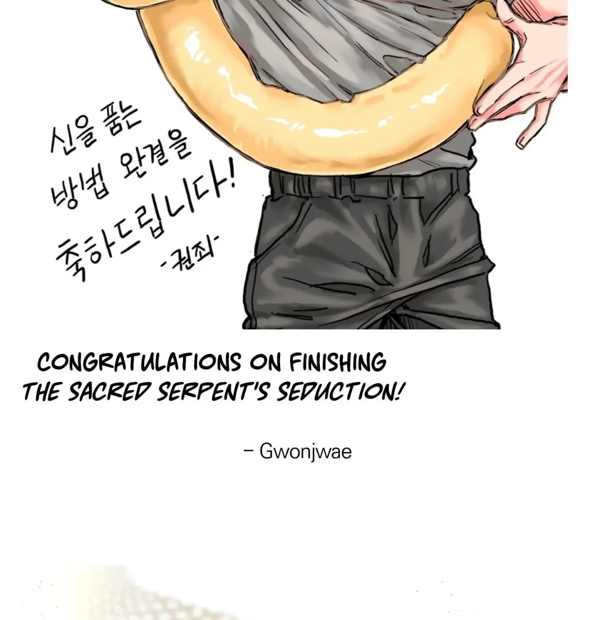 Chapter 51.1, page 18