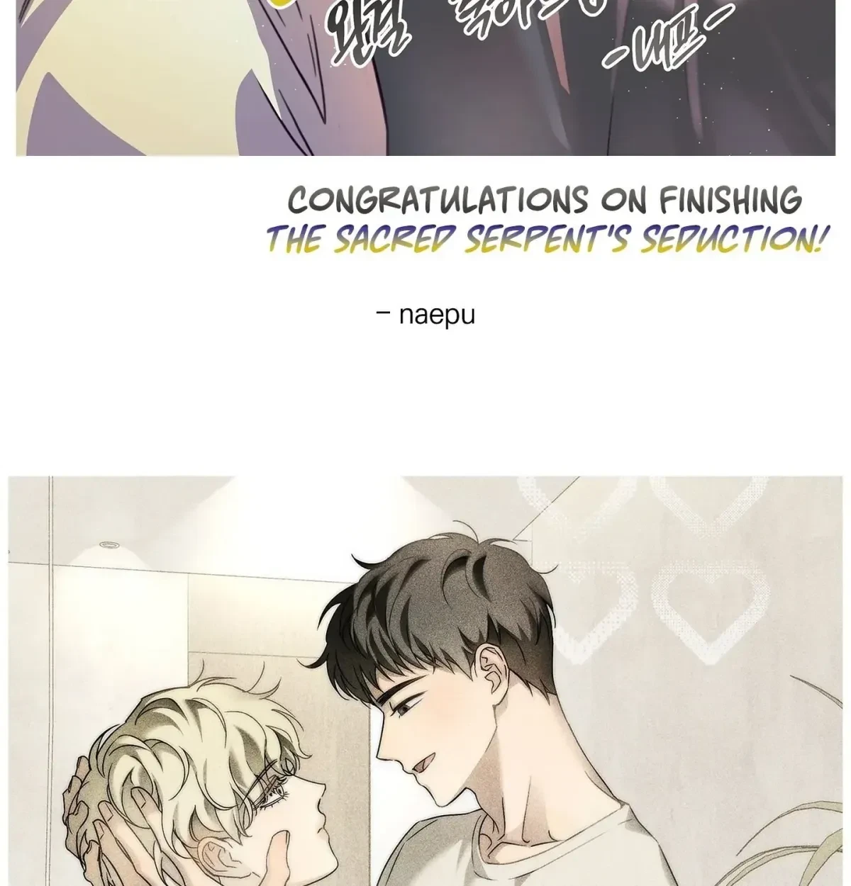 Chapter 51.1, page 20
