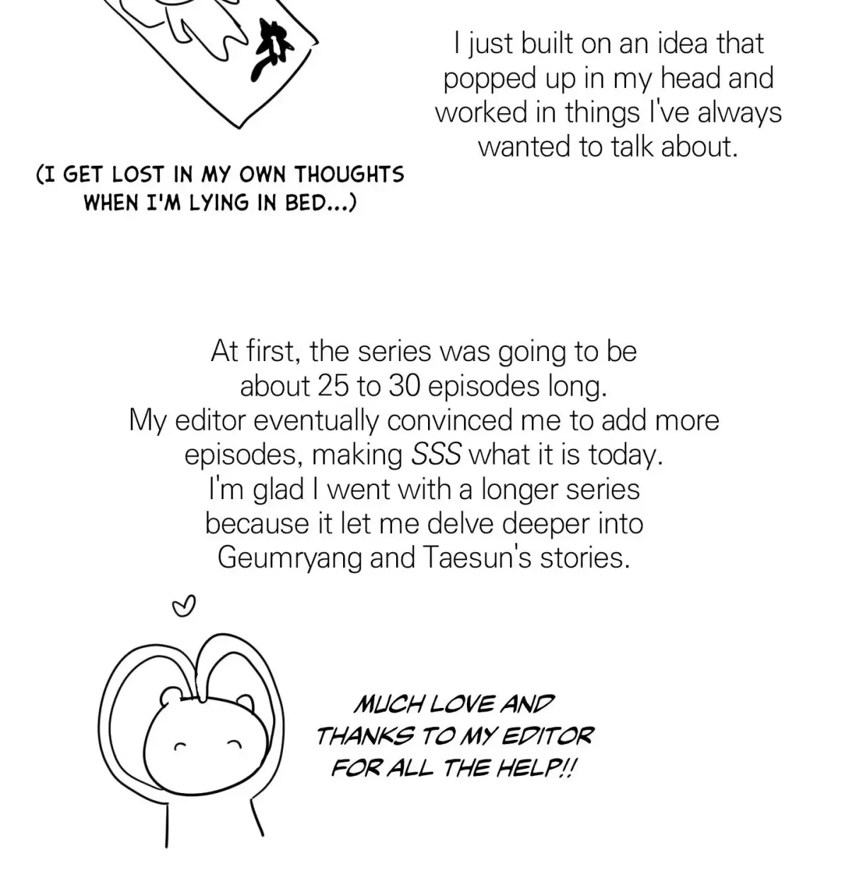 Chapter 51.1, page 4