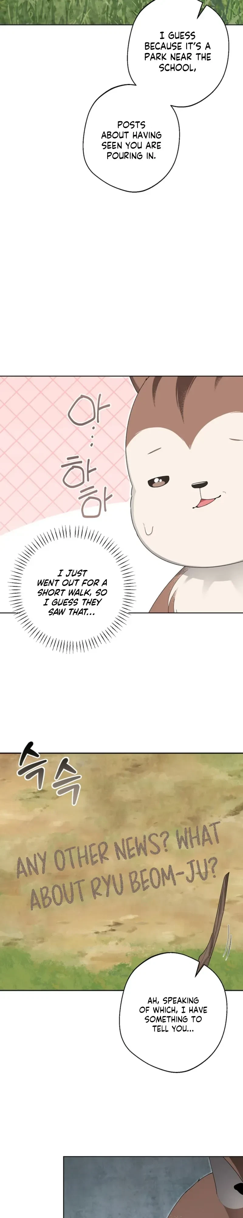 Chapter 4, page 24