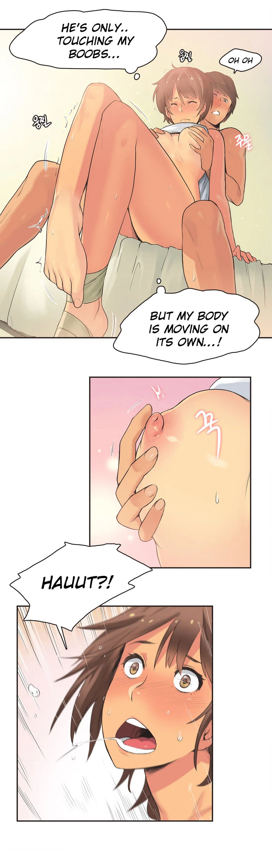 Chapter 15, page 12