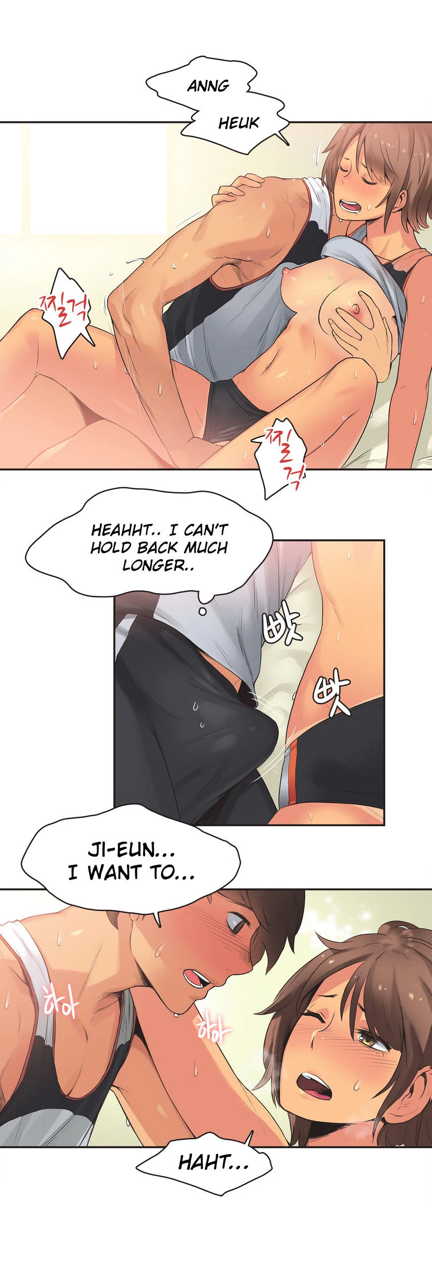 Chapter 15, page 17