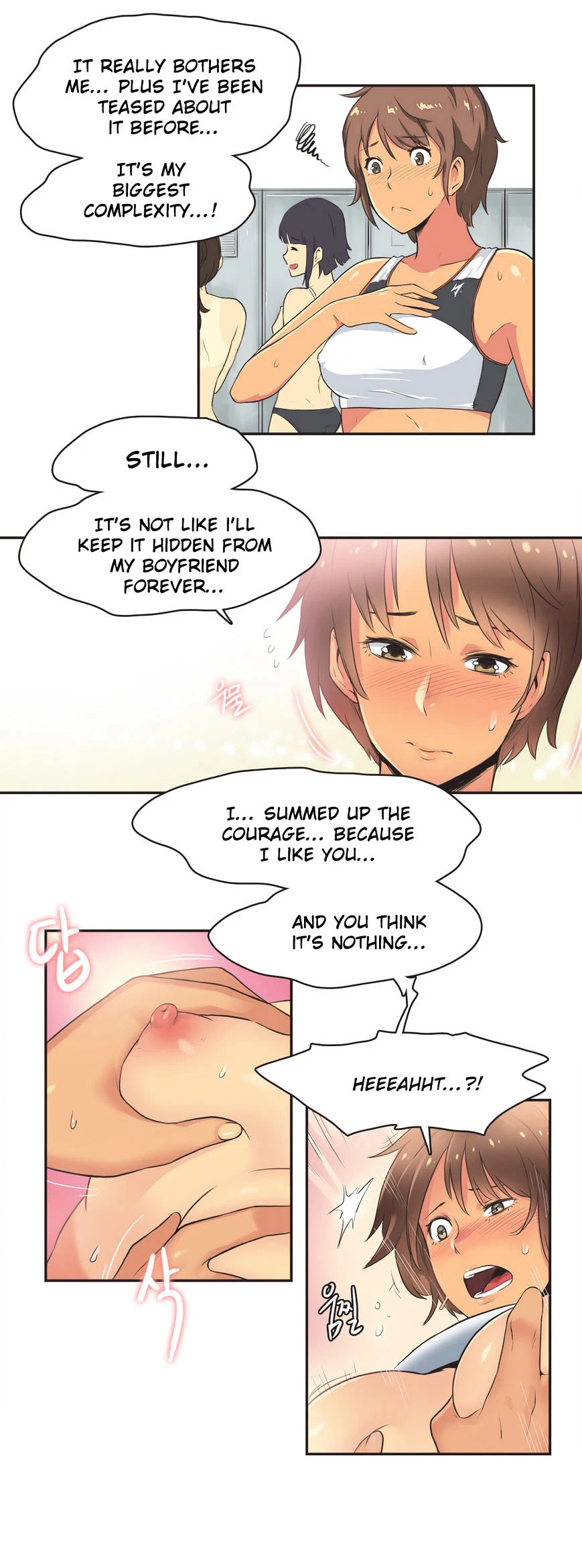 Chapter 15, page 7