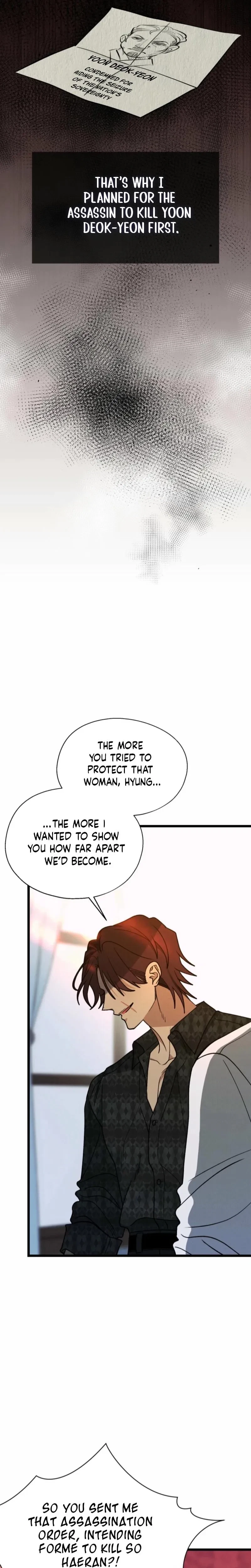 Chapter 40, page 18