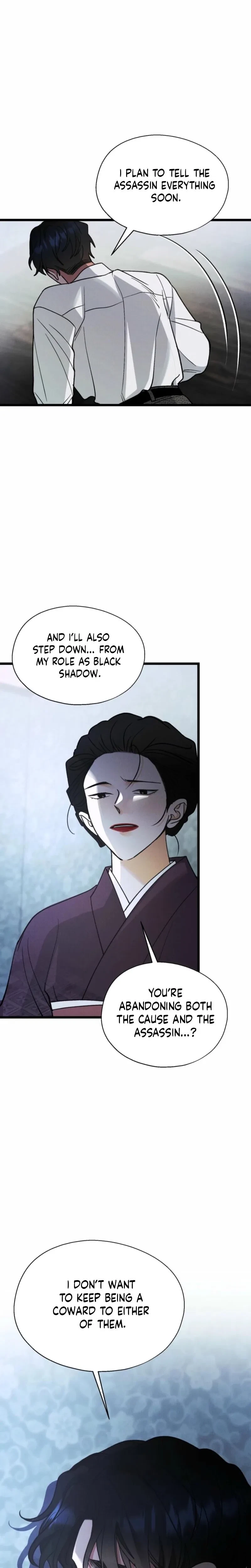 Chapter 40, page 25