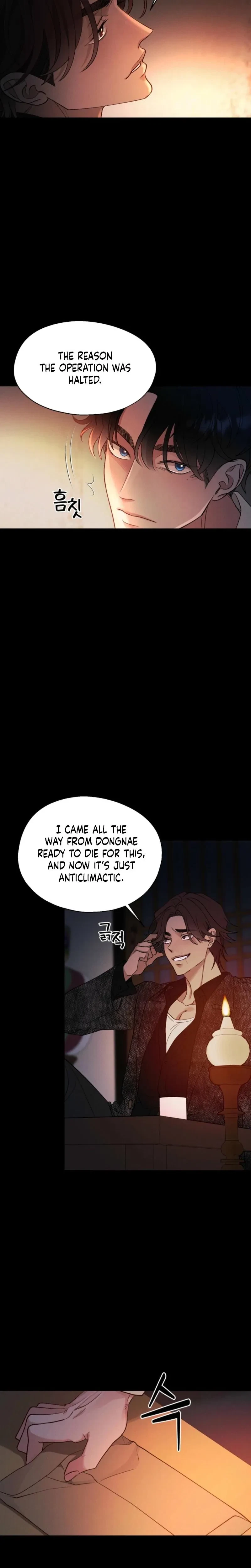 Chapter 40, page 6