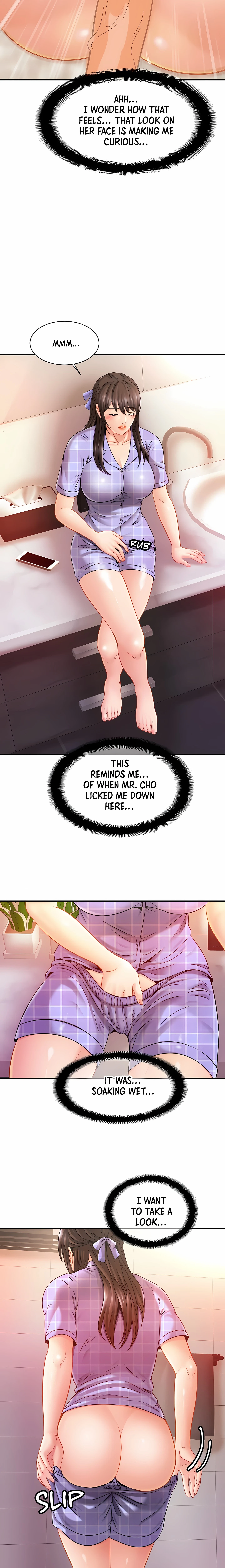 Close Family Chapter 12 (Uncensored), page 12