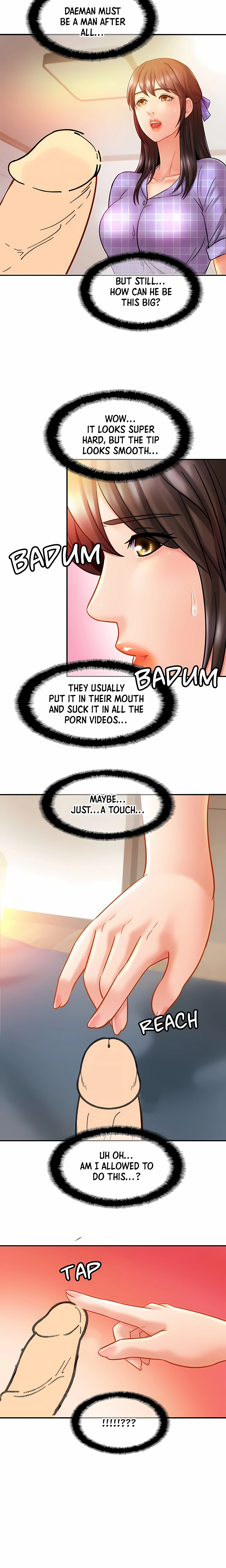 Close Family Chapter 12 (Uncensored), page 2