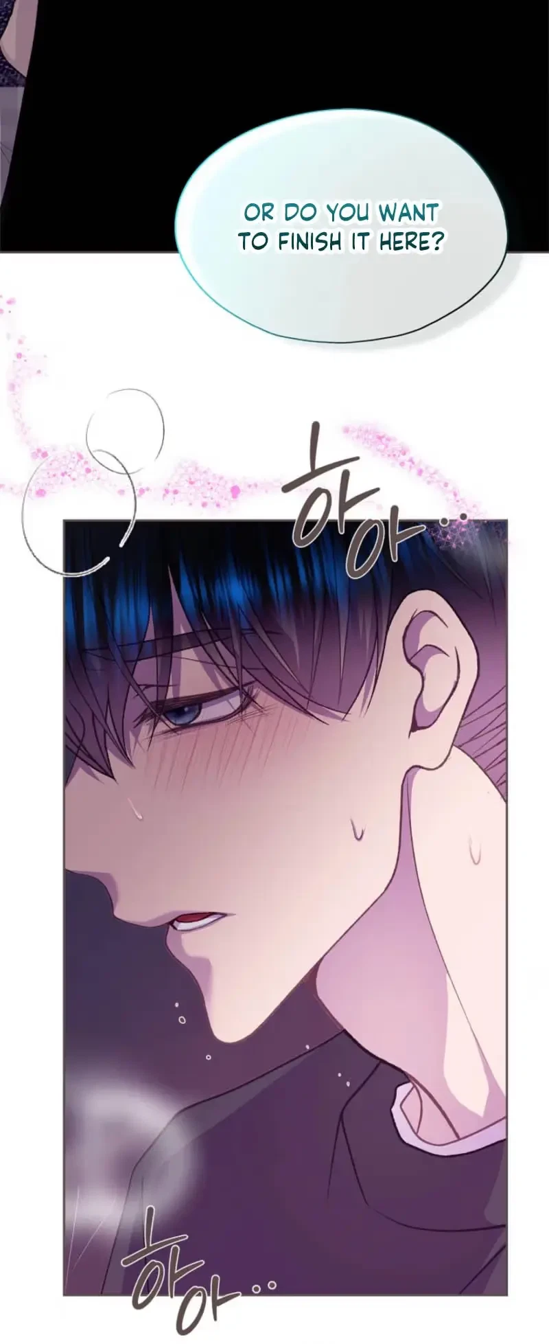 Chapter 82, page 14