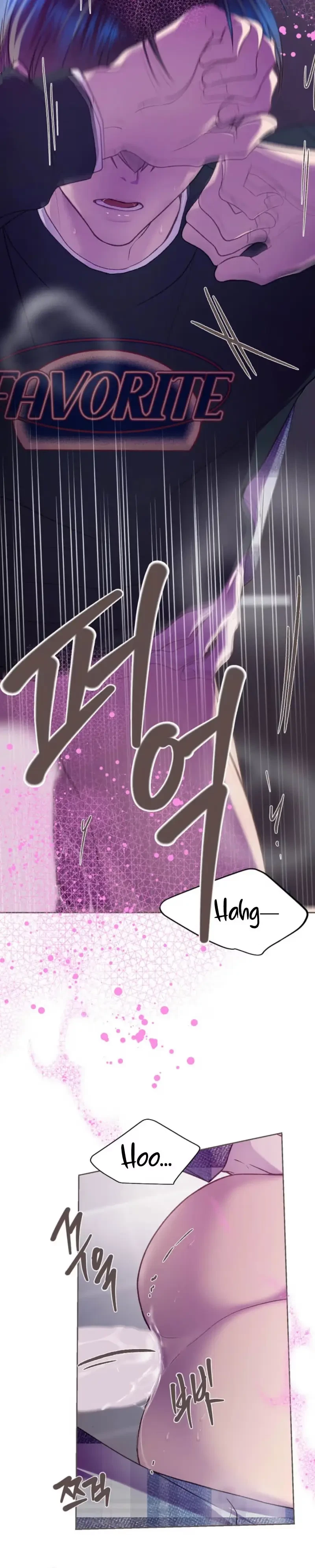 Chapter 82, page 17