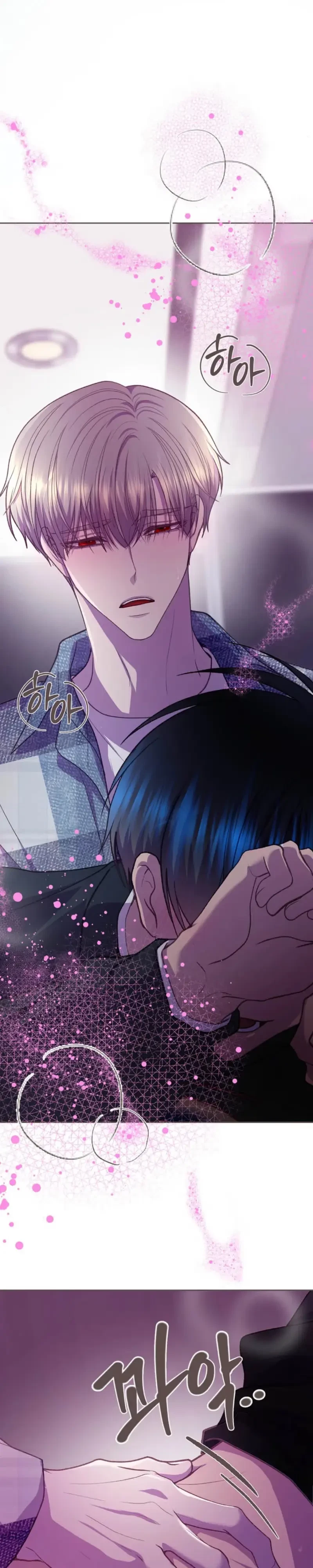 Chapter 82, page 22
