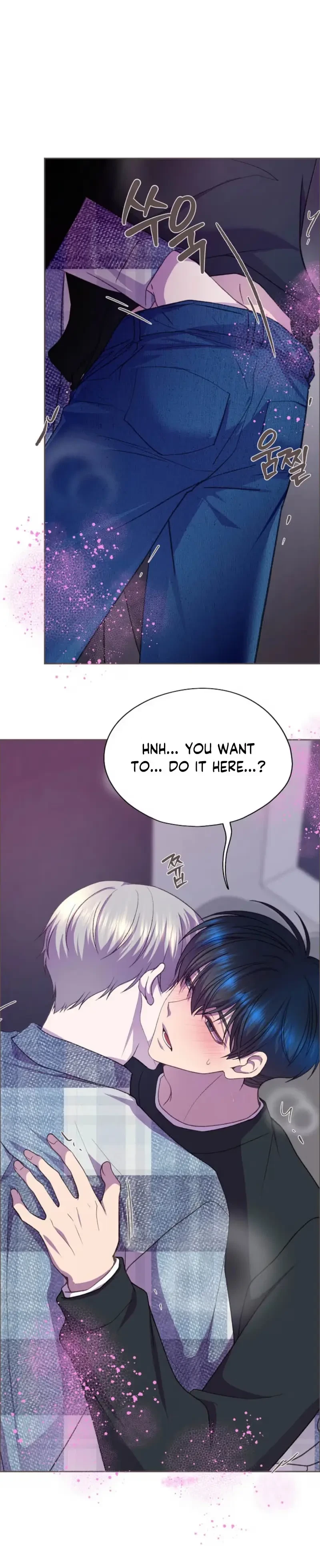 Chapter 82, page 7