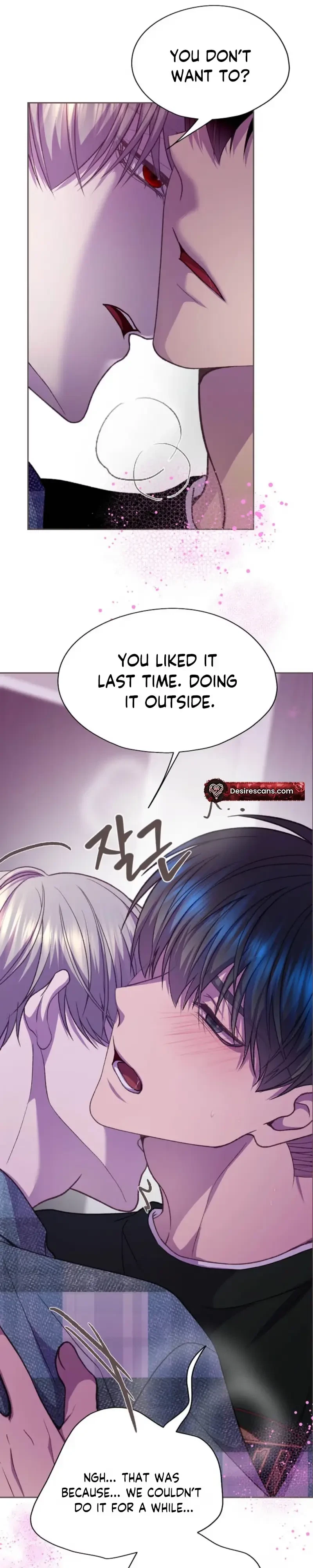 Chapter 82, page 8