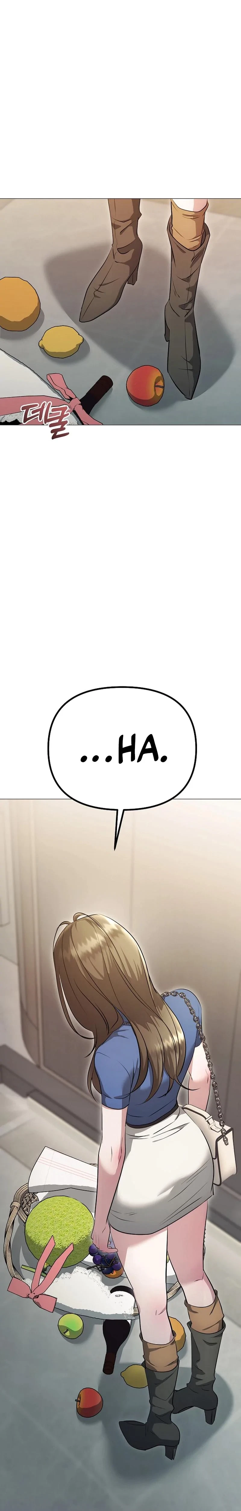The Thrilling Temptation Of A Boyfriend Chapter 14, page 3