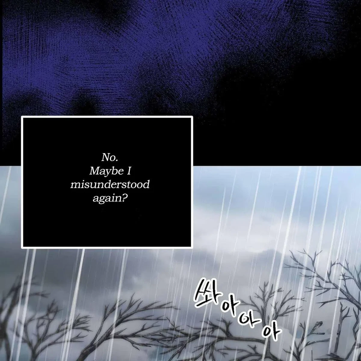 Every Villain Is Lemons Chapter 33, page 105