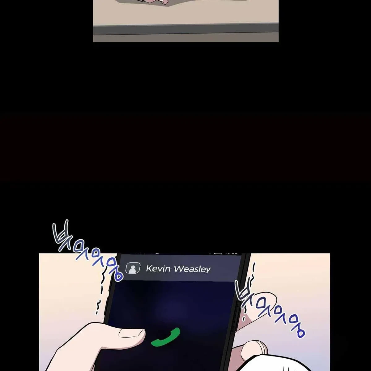 Every Villain Is Lemons Chapter 33, page 19