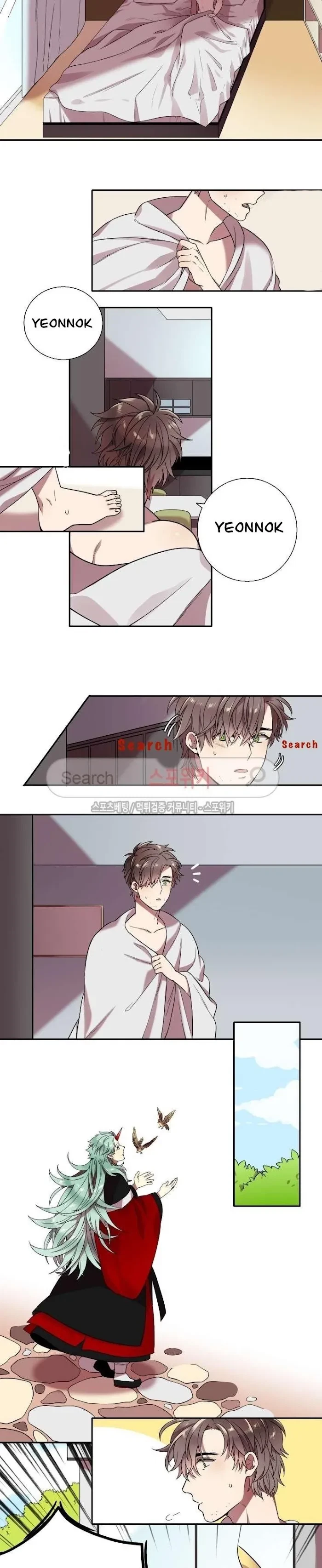 Chapter 11, page 7