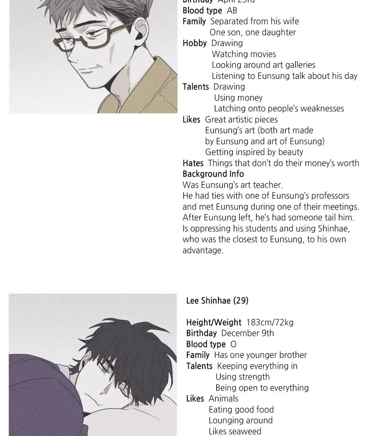 Chapter 37.1, page 7