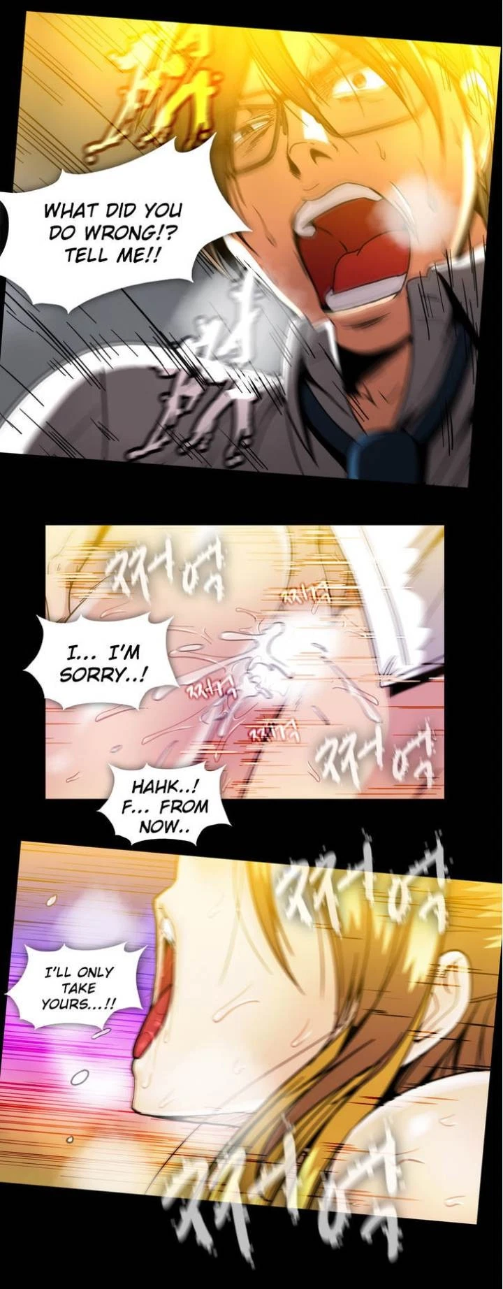 Chapter 22, page 18
