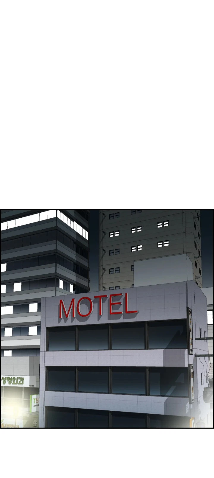 Chapter 11, page 35