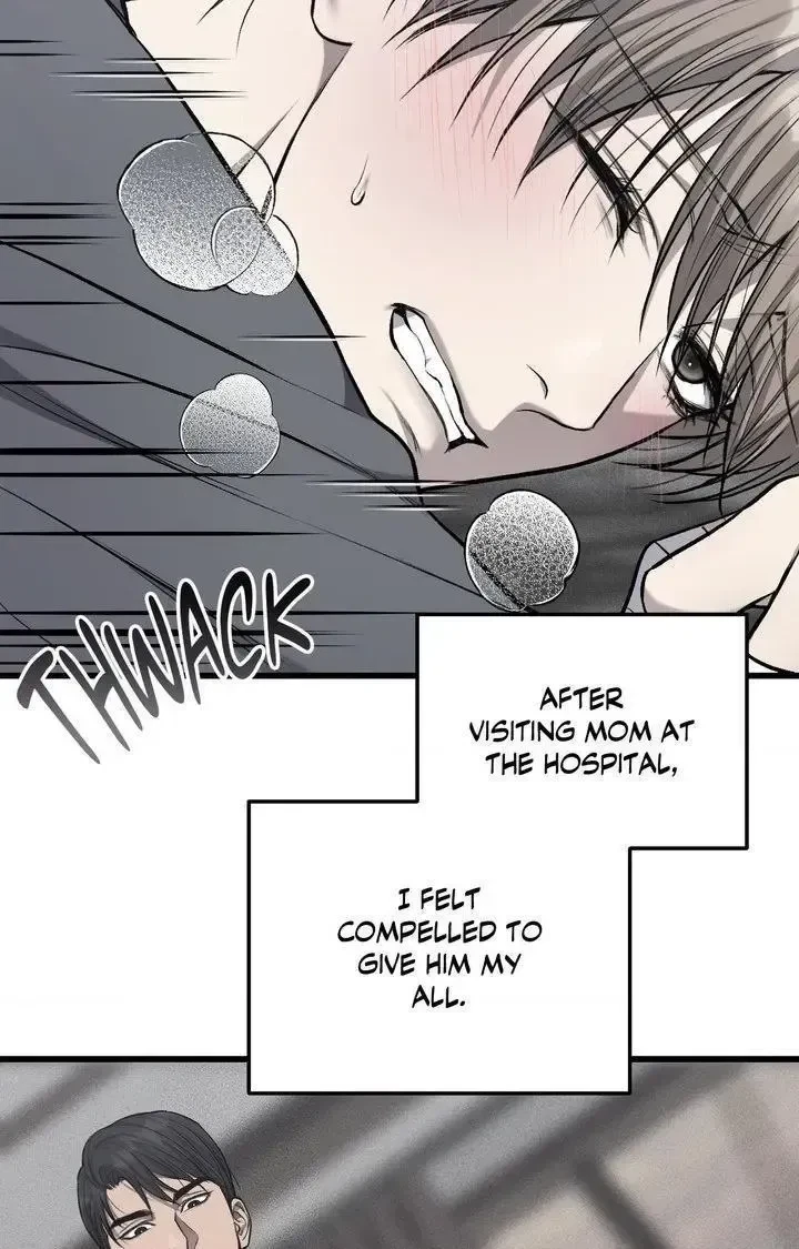 Chapter 51, page 6