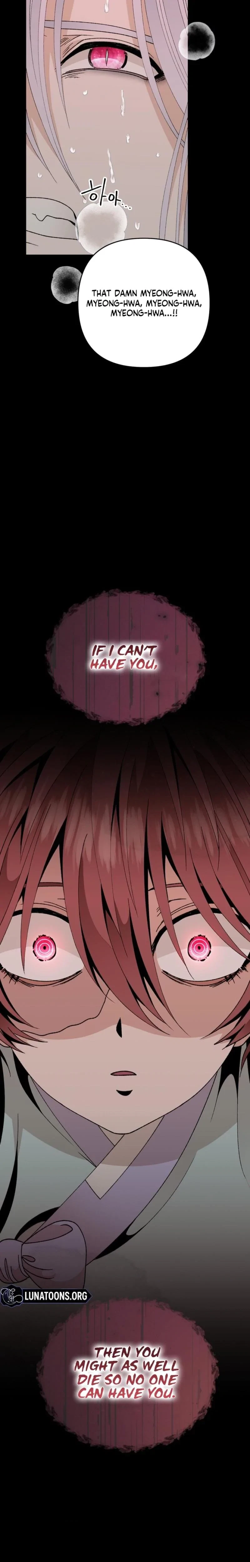 Chapter 16, page 23