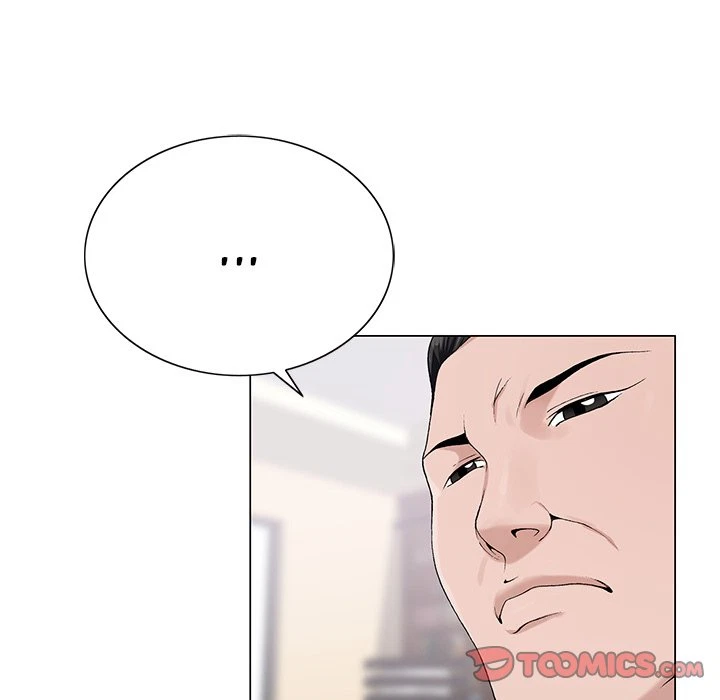 Chapter 12, page 51