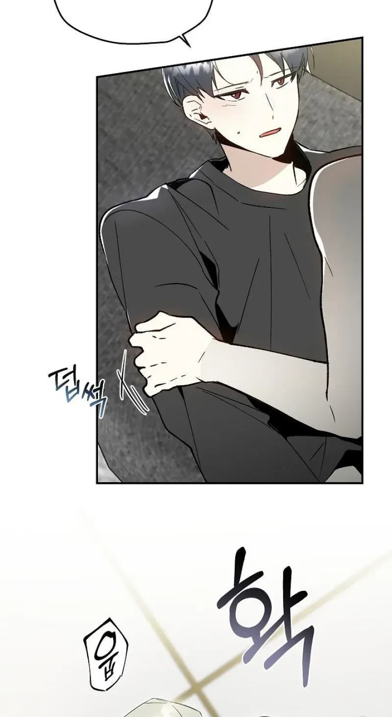 Chapter 9, page 45