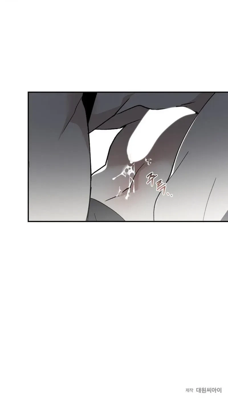 Chapter 9, page 98
