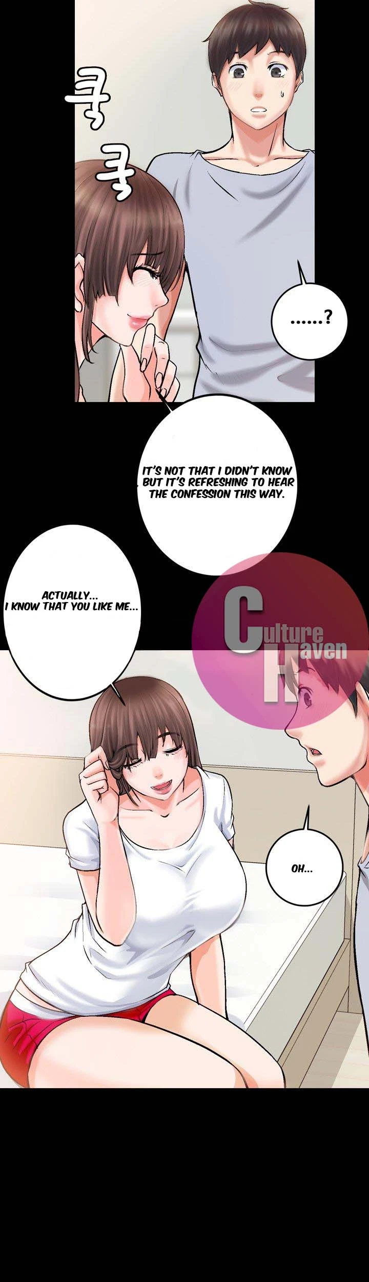 Unrequited Love Chapter 2, page 15