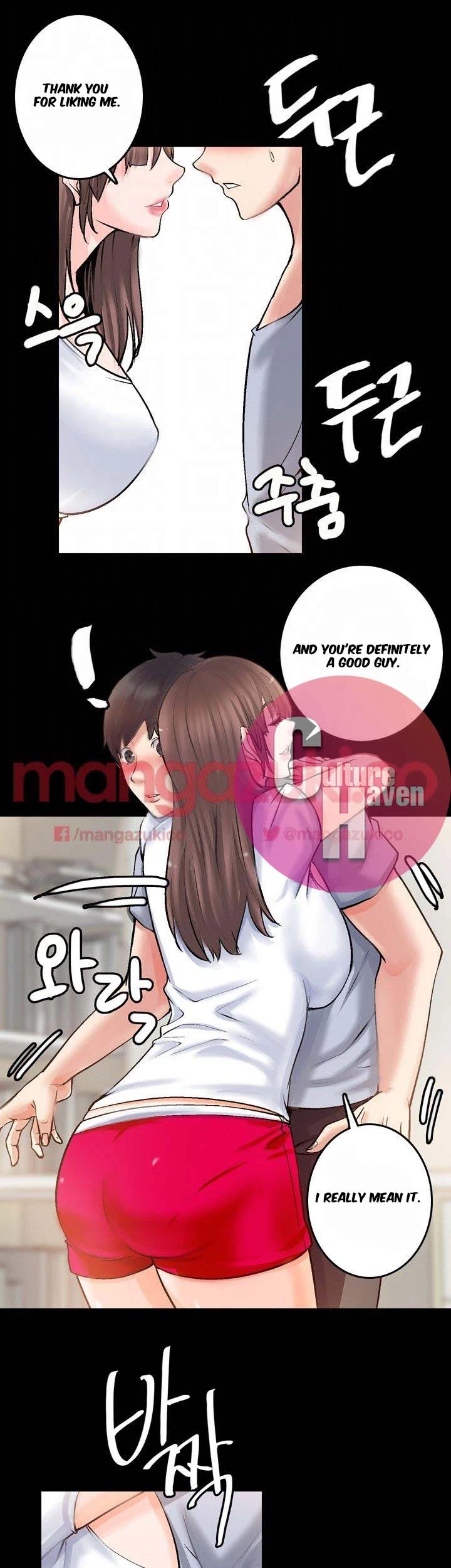 Unrequited Love Chapter 2, page 16