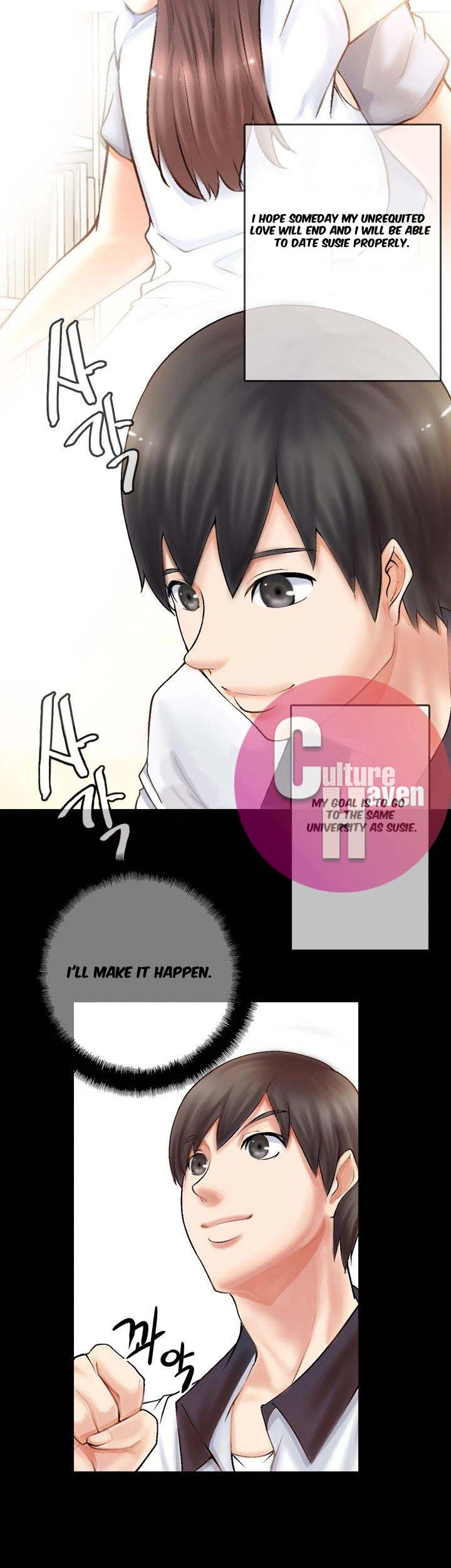 Unrequited Love Chapter 2, page 27