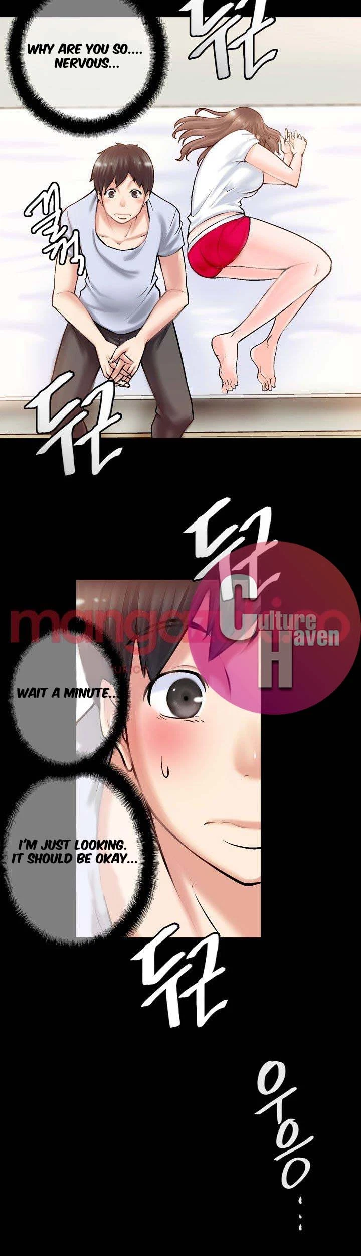 Unrequited Love Chapter 2, page 3