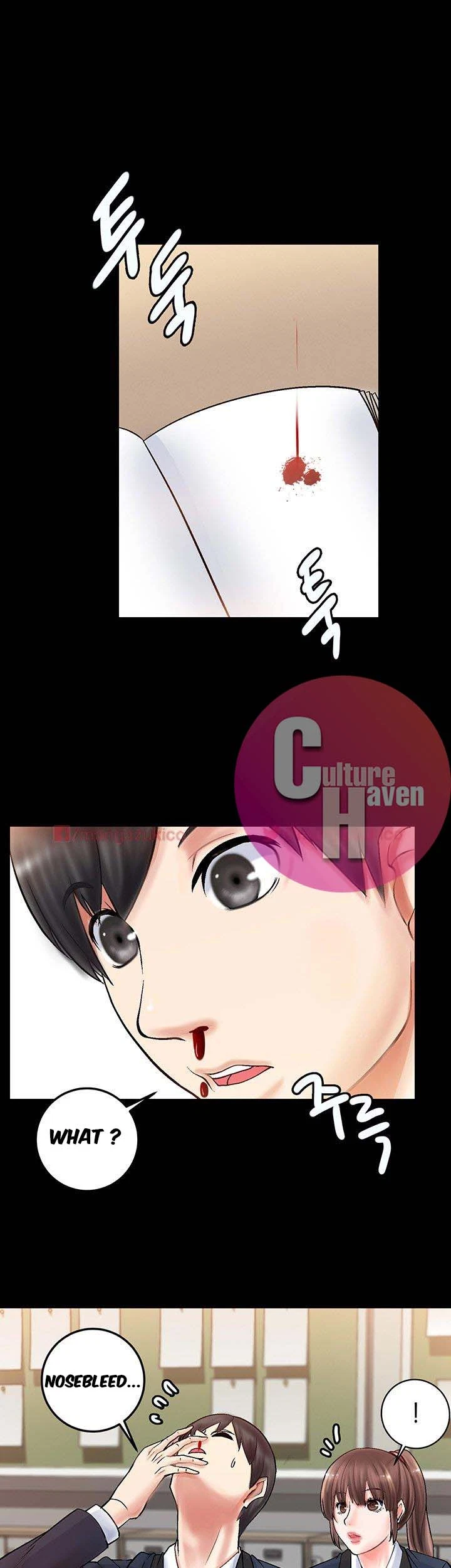 Unrequited Love Chapter 2, page 32