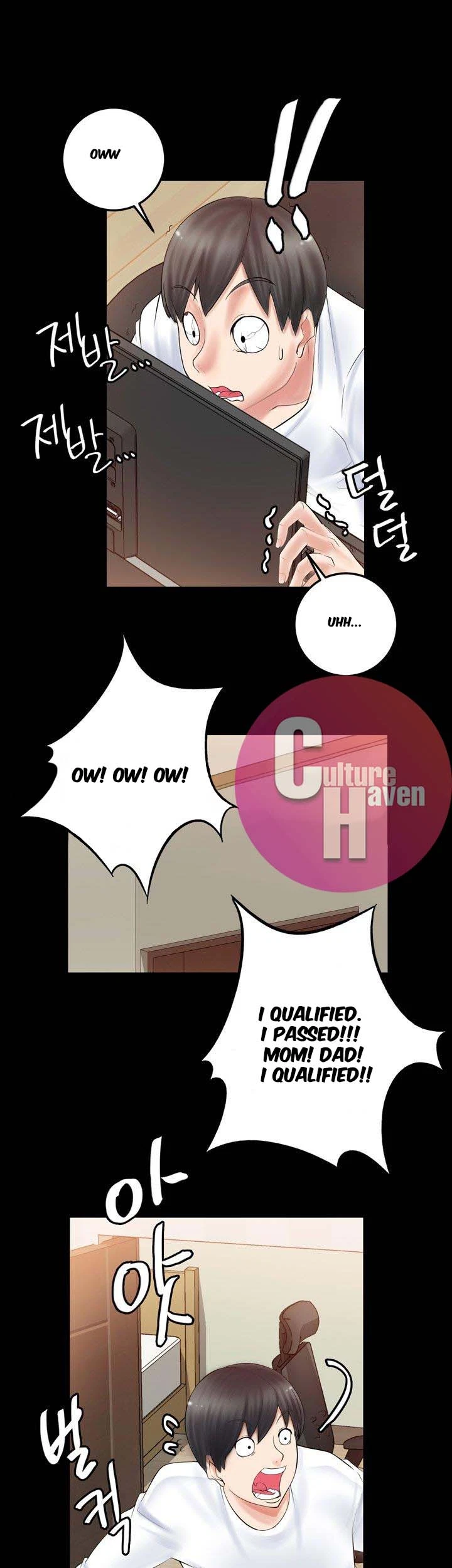 Unrequited Love Chapter 2, page 39