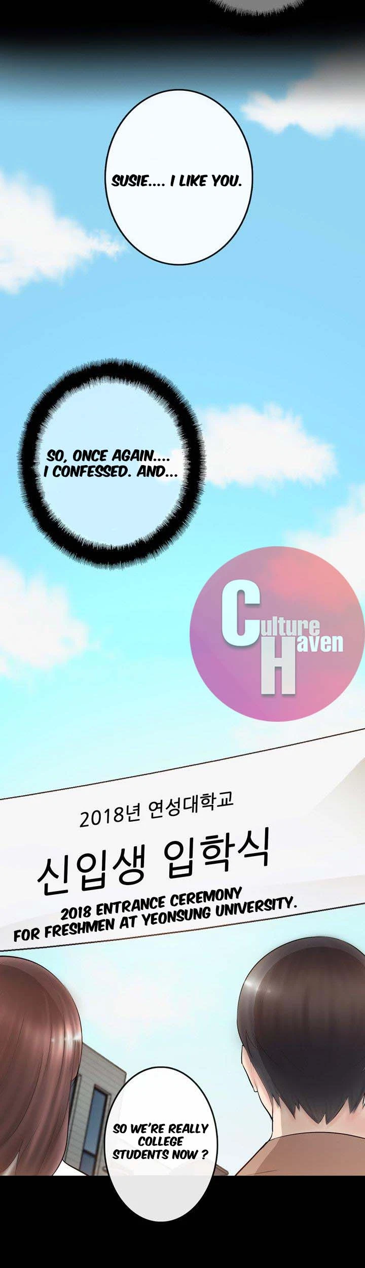 Unrequited Love Chapter 2, page 44