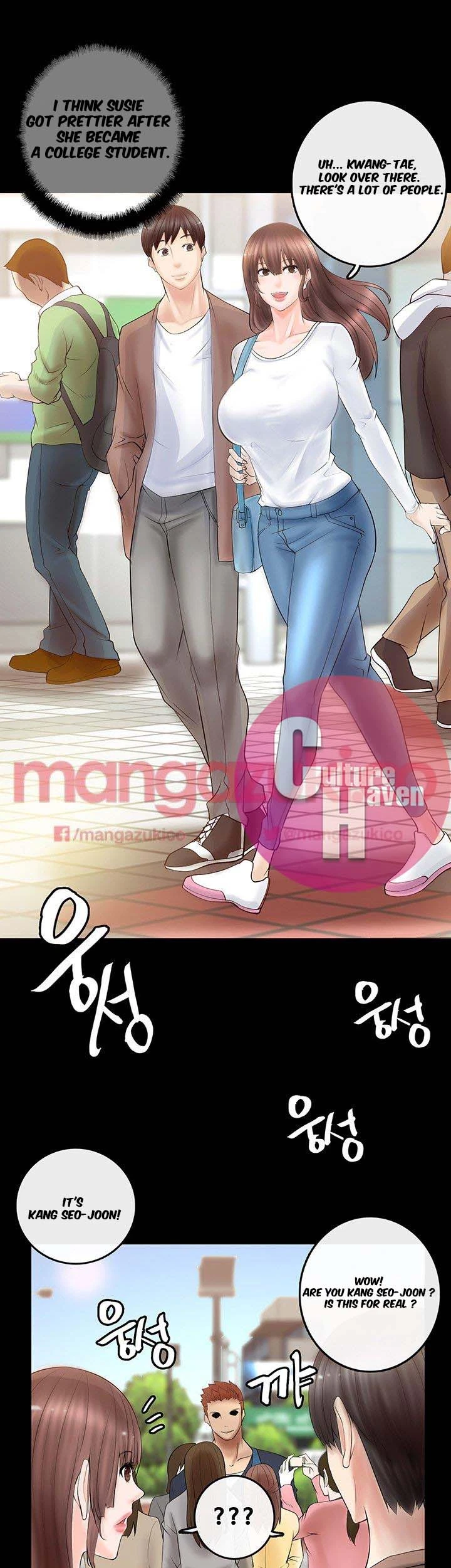 Unrequited Love Chapter 2, page 45